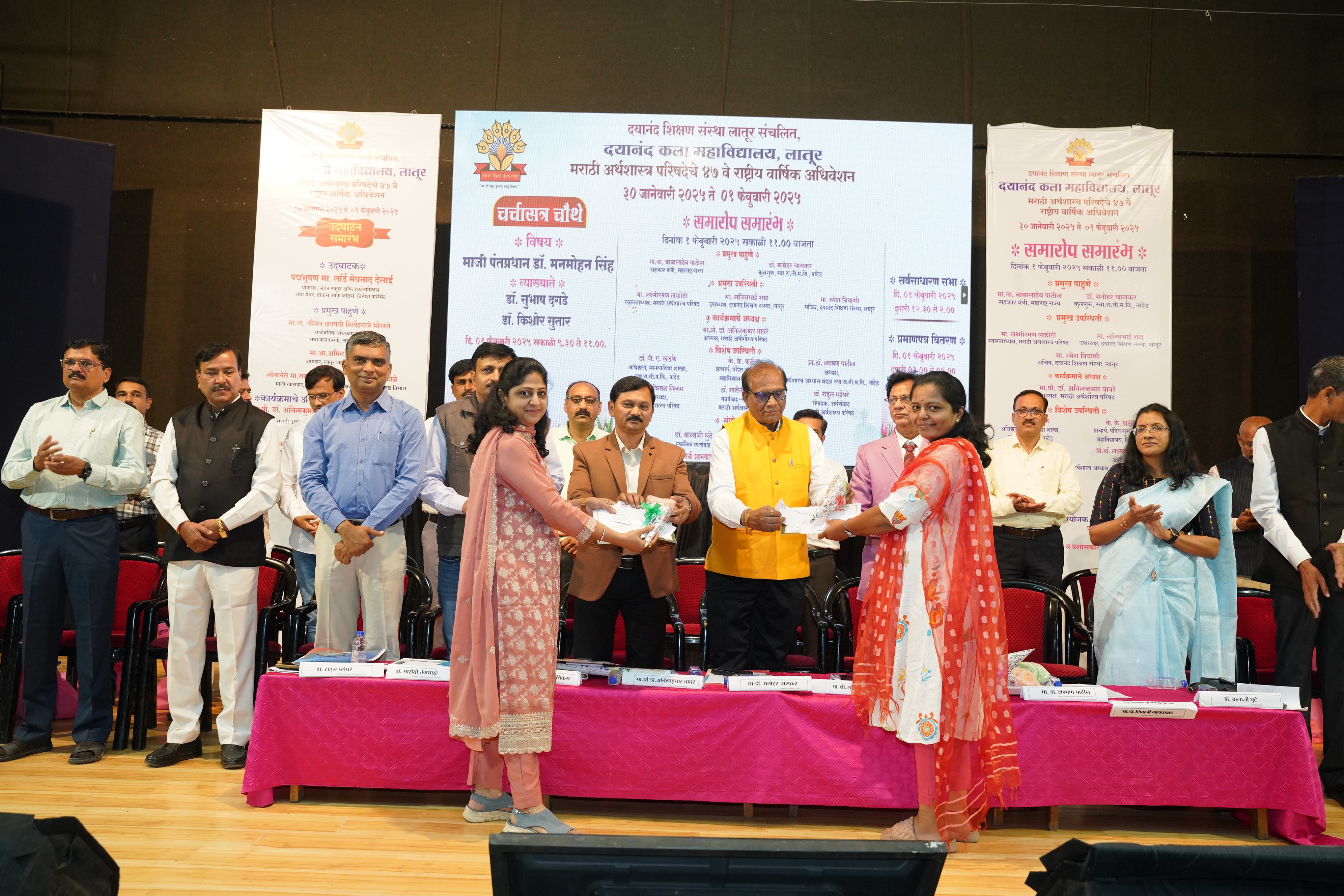 Achievements-Pic