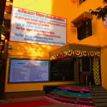 OATH-OF-COLLEGE